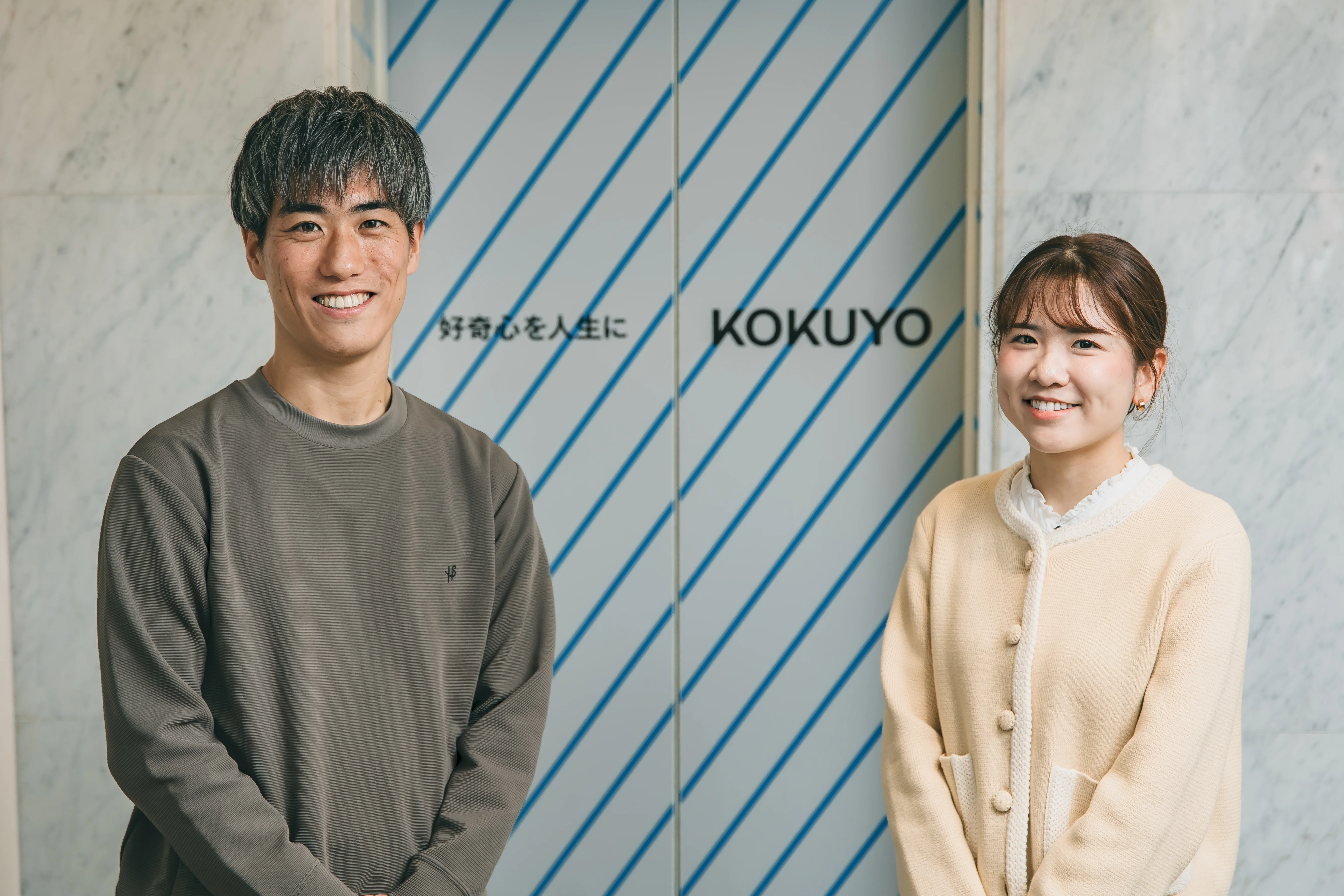 コクヨ株式会社　グローバルステーショナリー事業本部 マーケティング戦略推進本部 マーケティング部 デジタル戦略グループ　久我 一成 氏、加藤 里奈 氏