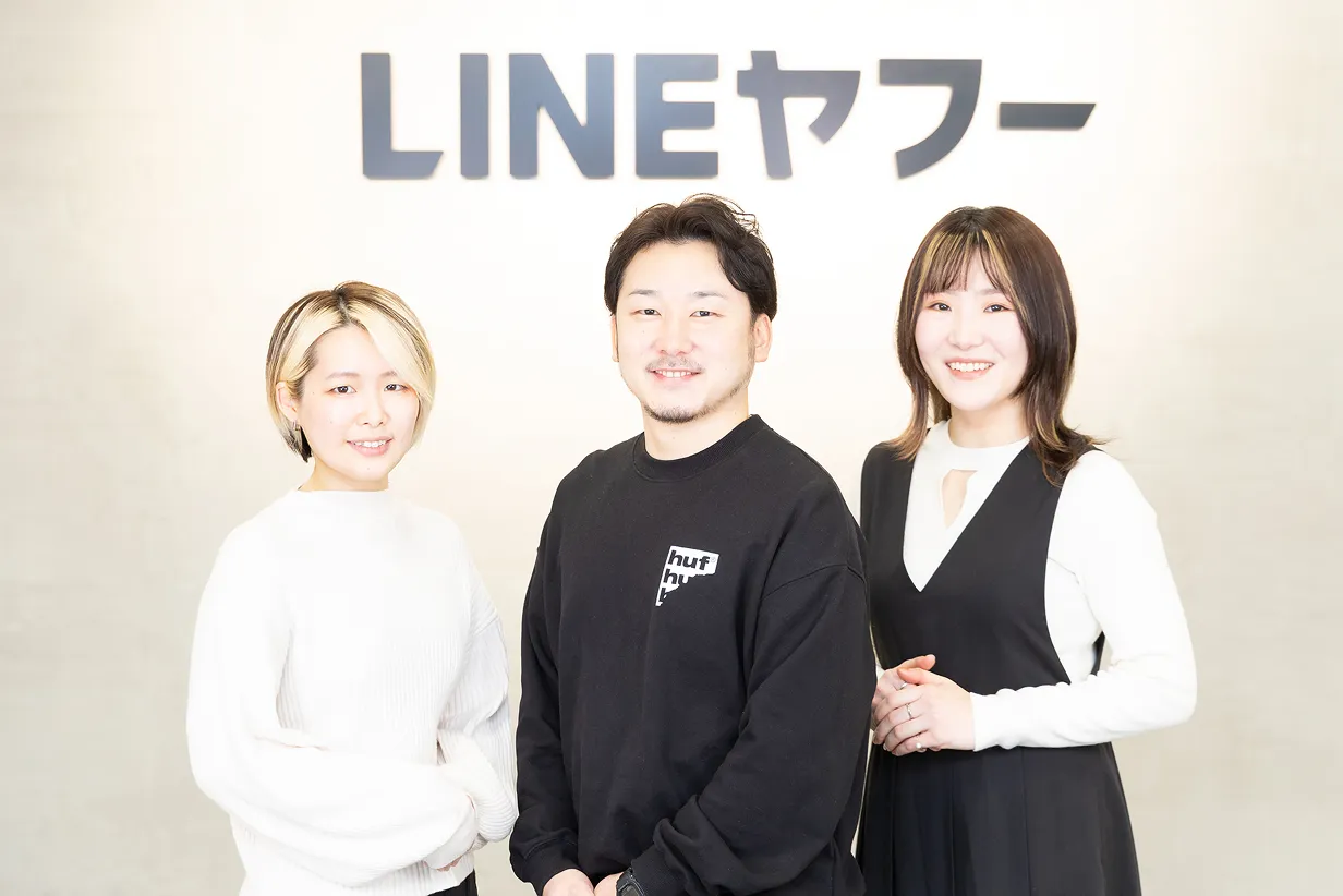 LINEヤフー株式会社　ゲームSBU　経営企画ユニット　ゲーム横断ディビジョン　与坂 真奈美氏、櫻井 大輝氏、増井 麻衣氏